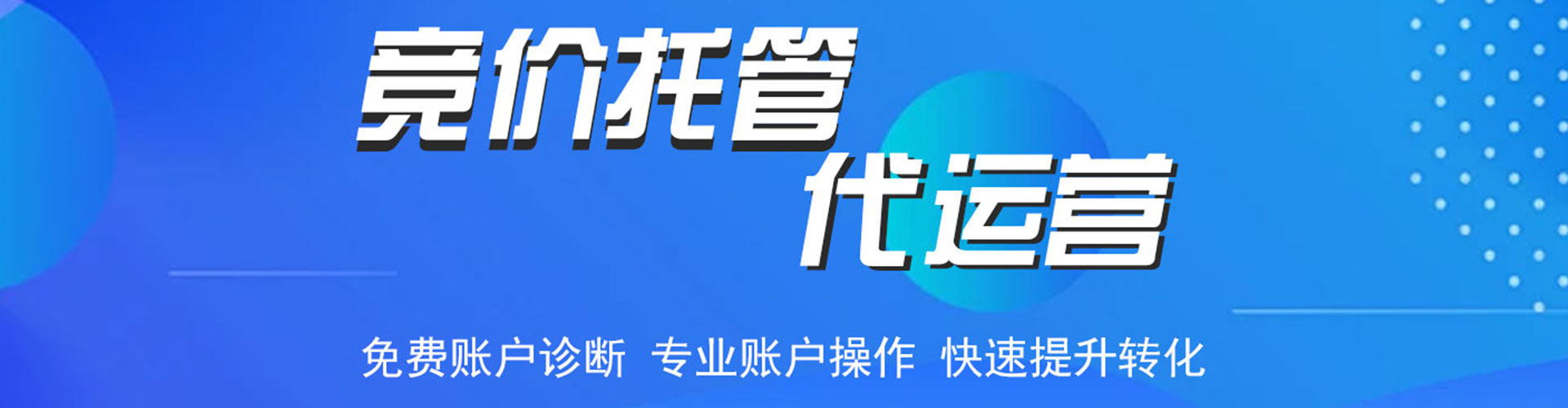 湘桥朋友圈信息流