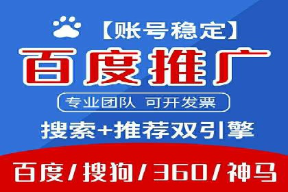 今日头条信息流广告效果显著——看这些成功案例